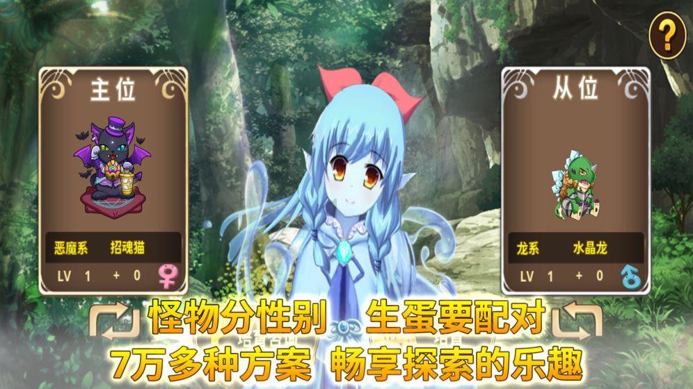 三小只僵尸的游戏时间4