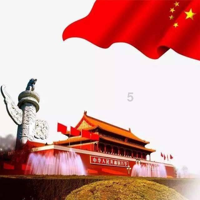连线光球