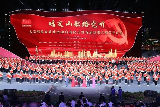 连线光球
